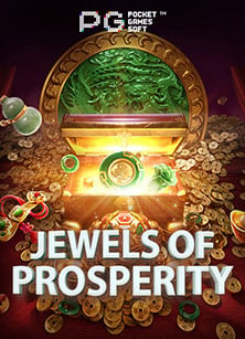 สล็อตถอนเงินเข้าวอเลท ทำง่ายได้เงินจริงแบบเซียนเกม